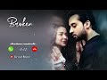 Tahniyon Tutte Phul Ringtone Davinder Kohinoor New Panjabi Ringtone 2026 New Ringtone​ 2026