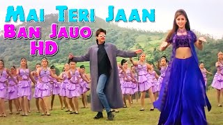 Download lagu Main Tujhse Aise Milu Teri Jaan Ban Jaoon ((( ❤️Jhankar ❤️)))Alka Yagnik   Abhijeet Bhattacharya 90s mp3