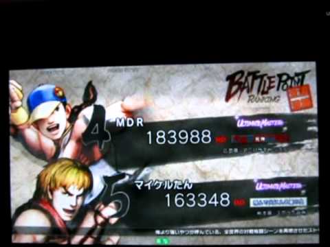 SSF4 AE Japan BP Rankings (2011-07-16)