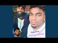 Enga Ooru Bangalore