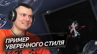 Медиа рецензия