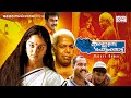 Kannezhuthi Pottum Thottu Full Movie HD Manju Warrier Thilakan Biju Menon Abbas Mani