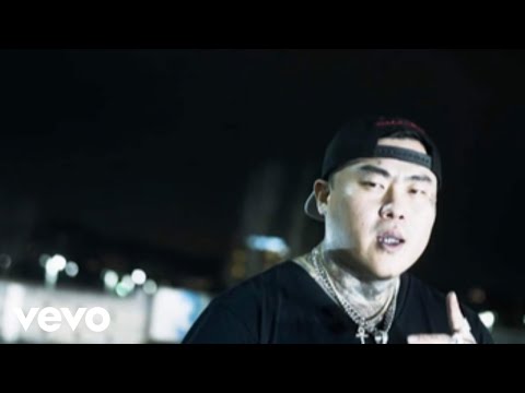 Lil Pentagram - "Holla Back" ft. Indo Slim