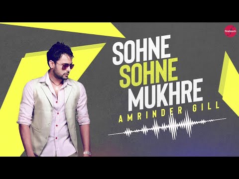 Sohne Sohne Mukhre — watch video