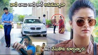 Keerthy Suresh Scolding Vikram || Telugu Movie Scene || Saamy 2 movie Scene || Cinema House