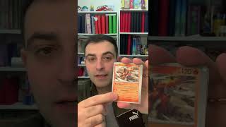 Secondo Pak di Equilibrio perfetto ! #pokemon #cartepokemon #pokemoncards #pokemontcg #unboxing