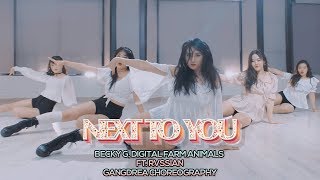 [Gangdrea] Becky G, Digital Farm Animals ft. Rvssian - Next to you