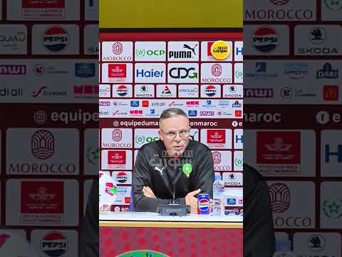 وهبي يبرر استدعاء عيسى ديوب رغم تصريحاته السابقة