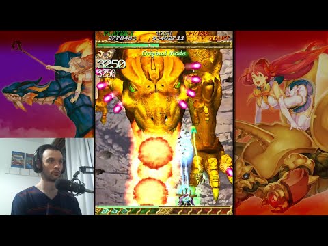 Mushihimesama Futari - Ver 1.5 Original Mode 1cc (Reco Normal)