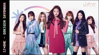 IZ*ONE (아이즈원) - GOKIGEN SAYONARA (ご機嫌サヨナラ)