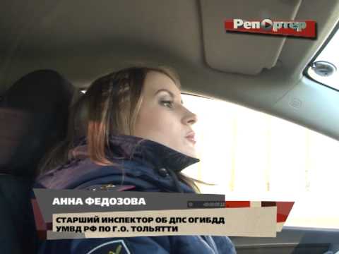 Самарские женщины-водители взяли "золото" в творческом конкурсе соревнований "Автоледи - 2013"