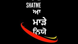 Uchhe Kirdaar || WhatsApp status|| Gopi Waraich || 2019 status