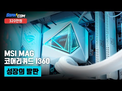 ZOTAC GAMING  RTX 5060 Ti Twin Edge OC White D7 16GB