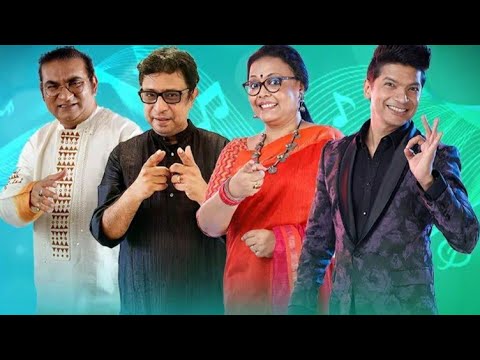 Thumbnail for Super Singer welcomes new judges Abhijeet , Shaan, Kaushiki, Rupankar, Lopamudra and Jisshu Anchor by Lopamudra Mitra