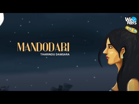 Mandodari | Tharindu Damsara ( slowed )