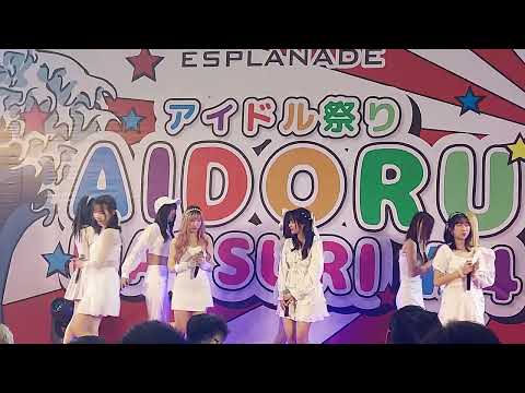 Peach You งาน Aidoru Matsuri#4 งาน Aidoru Matsuri#4 @Esplanade Ratchada 17/07/2022