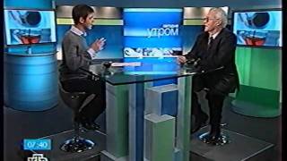 Евгений Жариков в программе "Сегодня утром"