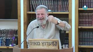 סוד החיים המאושרים ואומנות ההכלה | ד"ר מיכאל אבולעפיה (ישיבת מכון מאיר) - התמונה מוצגת ישירות מתוך אתר האינטרנט יוטיוב. זכויות היוצרים בתמונה שייכות ליוצרה. קישור קרדיט למקור התוכן נמצא בתוך דף הסרטון סוד החיים המאושרים ואומנות ההכלה | ד"ר מיכאל אבולעפיה (ישיבת מכון מאיר) - התמונה מוצגת ישירות מתוך אתר האינטרנט יוטיוב. זכויות היוצרים בתמונה שייכות ליוצרה. קישור קרדיט למקור התוכן נמצא בתוך דף הסרטון