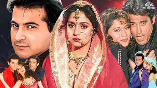 Download lagu Mohabbat (1997) Hindi Romantic Full Love Story Movie | Sanjay Kapoor, Madhuri Dixit, Akshaye Khanna mp3 Download lagu Mohabbat (1997) Hindi Romantic Full Love Story Movie | Sanjay Kapoor, Madhuri Dixit, Akshaye Khanna mp3