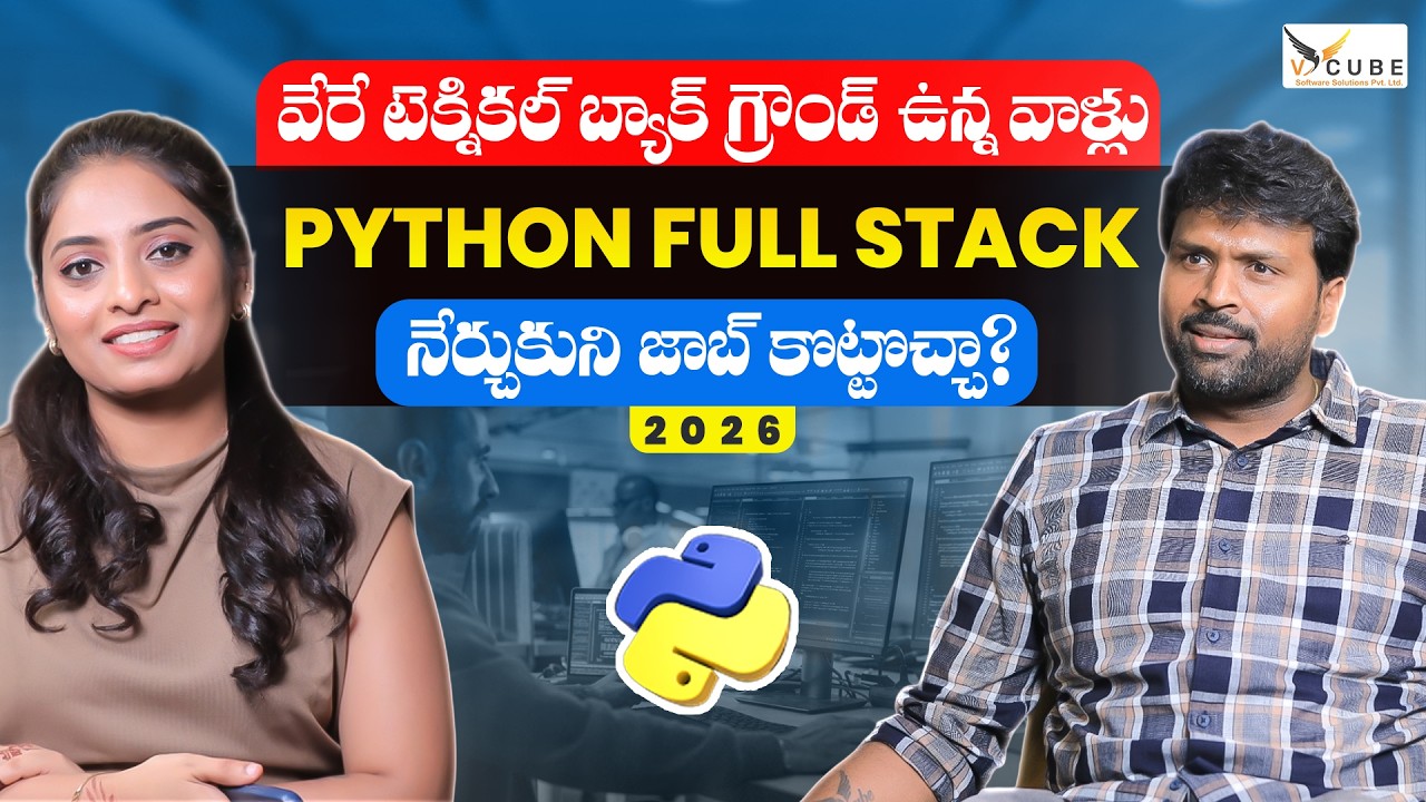 What is Python Full Stack with AI & DSA| Best Institute in Hyderabad| V Cube | Socialpost Job Portal