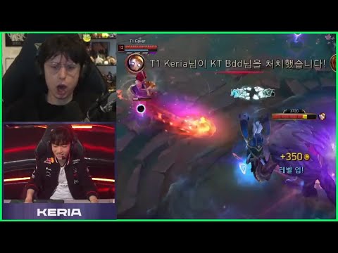 T1 Keria With The Highest Value Herald Ever + Faker Reaction