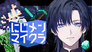 【#にじメンマイクラ】#7 何やら建築エリアができたって聞いたんですが…！？【花籠つばさ / にじさんじ】