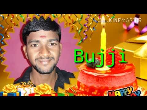 Happy Birthday T V V Ramana