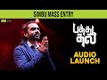 Simbu Mass Entry PATHU THALA Audio Launch Silambarasan TR Priya Bhavani AR Rahman
