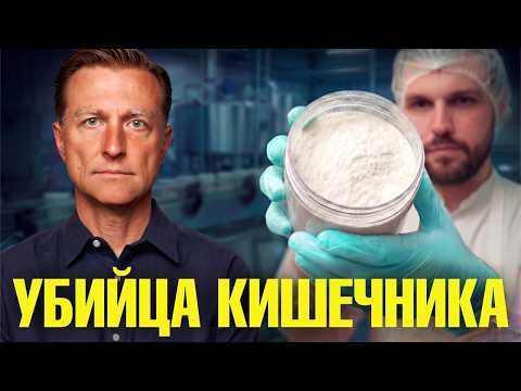 Самая опасная клетчатка в мире