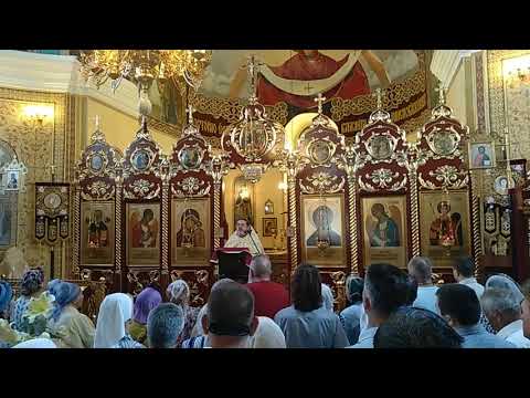 Слово на Рождество Иоанна Предтечи