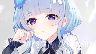 【 #歌枠 】初見さん大歓迎です！ デビュー300日記念の歌 ✦ Singing Stream【稀羽すう/Japan Vtuber/Re:AcT】