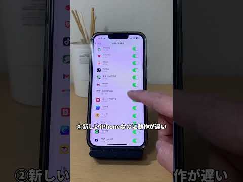 Segway がアプリでわずか 20 秒でハッキングされる