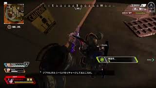 ソロラン配信