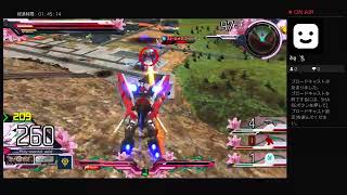 ［声なし］もくもくとブーストオン　＃4［機動戦士ガンダムマキシブーストオン］