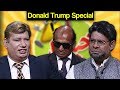 Khabardar Aftab Iqbal 24 Aug 2017 - Donald Trump Special | Express News