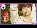 ME= (나는) - JUST B [뮤직뱅크/Music Bank] | KBS 221202 방송