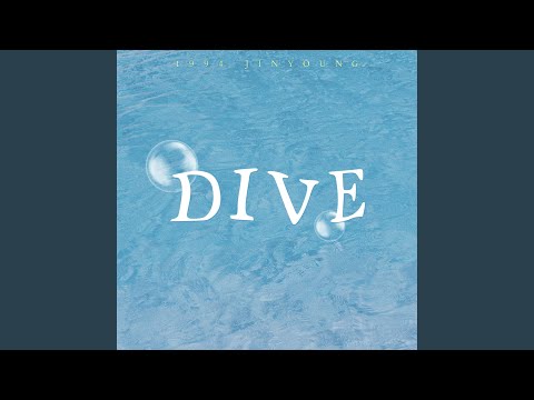 DIVE (DIVE)