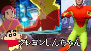 【キャラクター再現】クレヨンしんちゃんだゾ【フォートナイト】ゲーム実況