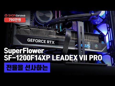 ���� �ھ� ��Ʈ��9 �ø���2 285K (�ַο췹��ũ)