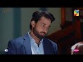 Fazal Baksh Shahmeer Sikander Ke Roop Mein Durefishansaleem Bilalabbas Ishq Murshid HUM TV