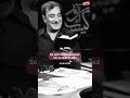 Suna Hai Log Usse Aankh Bhar Ke Dekhte Hain Ahmad Faraz Poetry Alhad Words Shorts Shayari
