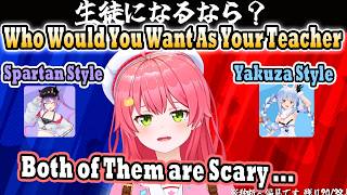 Miko Struggles to Choose Between Towa and Pekora as Her Teacher—Both Are Too Scary for Her !