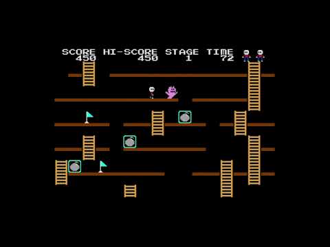 Official gameplay