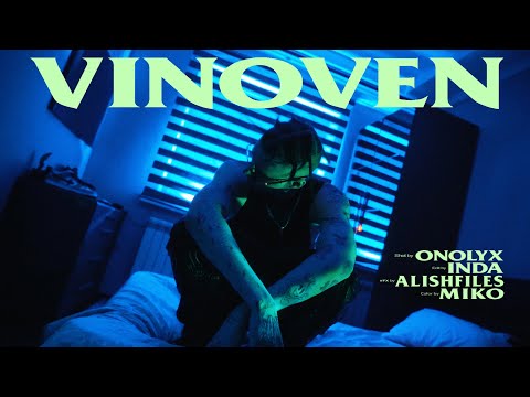 Video thumbnail for Виновен (Guilty)