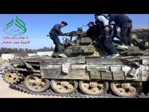 اغتنام كتيبة عمر المختار دبابة من قوات النظام في الغوطة الغربية في ريف دمشق