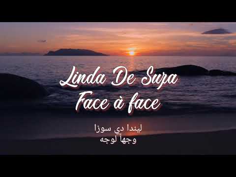 Face À Face - Linda De Suza (مترجمة للعربية)