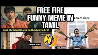 freefire funny meme in tamilPT GAMING