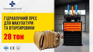 YouTube Video Preview