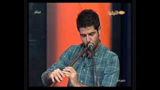 Sinan Cem EROĞLU - Hüseynik / TRT Arap Live (Perdesiz Gitar / Kaval)