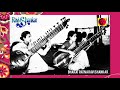 Raga Yaman Kalyan | Ravi Shankar & Annapurna Devi | Surbahar Recital | Delhi 1956 | Remastered HD